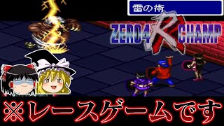 Ads video related