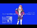 十 五 少 女(15 Voices)/// 未森エリカ / CV:木戸衣吹の場合 」Voice Video