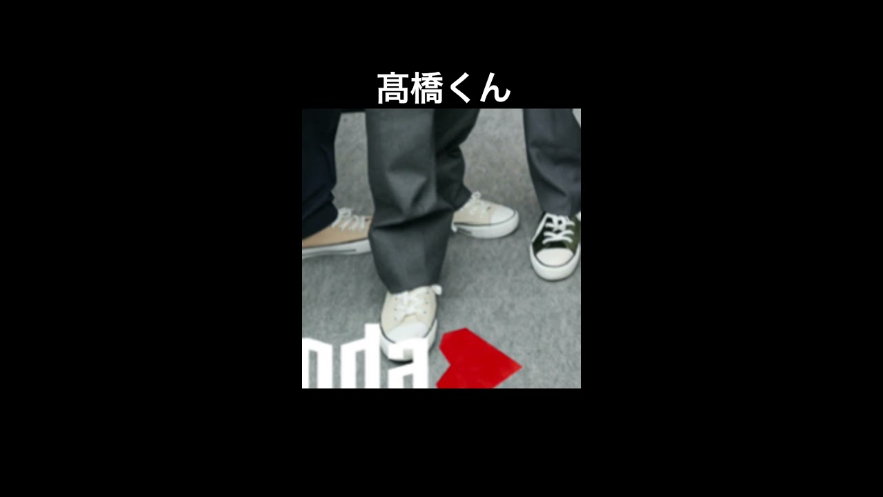 キンプリ高橋海人着用PUMAパーカー