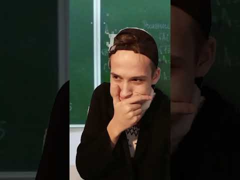 БАТЯ И СЫН, КОГДА У  УЧИЛКИ ЗВОНИТ ТЕЛЕФОН #shorts #рекомендации