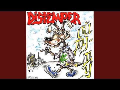 Твои большие сиськи