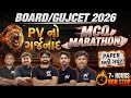PV નો ગર્જનાદ 📢BOARD/GUJCET 2026 MCQ MARATHON 2 || 7+ HOURS NONSTOP || English &amp; Gujarati Medium 💯🚀