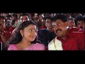 Kunjikoonan malayalam movie  scene 02