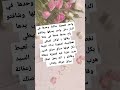 أضحك أضحك يامواطن