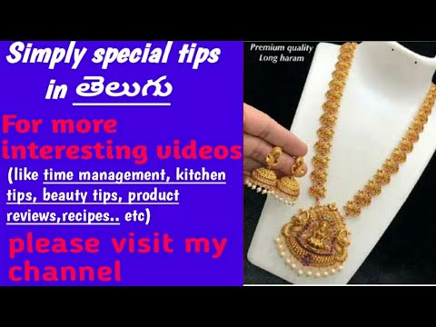 Latest Long Haram Designs 2019