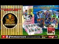 1 2021/22 Topps Chrome UCL lite box #topps #toppschrome