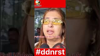 #शॉर्ट्स #ट्रेंडिंग #viralvideo TMC on Shatabdi Rai News DDNRST
