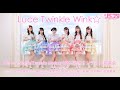 【11/18】Luce Twinkle Wink☆ Blu-ray Single「Seaside Melody」発売記念オンライン抽選会