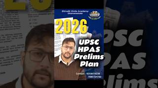 HPAS, UPSC Prelims 2026 Roadmap | From Beginner to Selection #upsc #hppsc