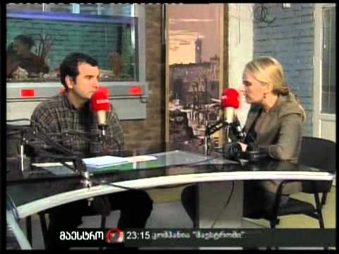 30/11/11 საგანგებო (ზაზა ხუციშვილი)