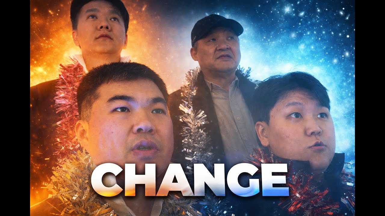 Change l HABAYE X 보아스목장