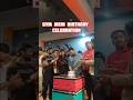 Ajj GYM mein birthday celebrate kiya #minivlog #adayinmylife #ashorttoday #dailyvlogs #vlog #shorts