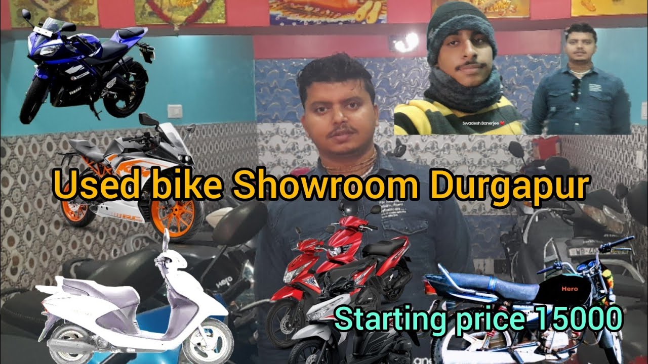 Second hand bike Showroom Durgapur West Bengal ll B.M. Motors YouTube