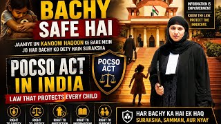 #Pocso act#Law#justice# child rights# cockroach janata party