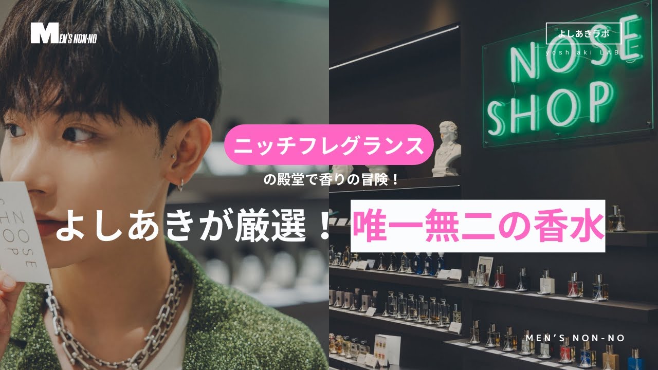 おしゃれ教室　いいにおい おしゃれ教室 | 株式会社評論社