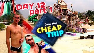 Cheap Trip: что может быть лучше урока ботаники и как релаксануть на кругу в Ramajana WP Cheap Trip: что может быть лучше урока ботаники и как релаксануть на кругу в Ramajana WP