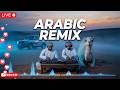 Arabic Remix 2026 ✨ Luxury Arab Trap | Habibi Vibes