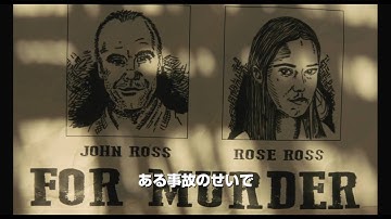 『スロウ・ウエスト』予告編