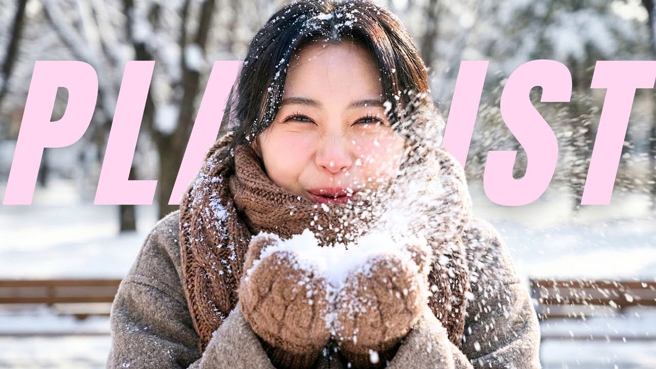 𝐏𝐥𝐚𝐲𝐥𝐢𝐬𝐭🎧 하루 종일 듣고 싶은 노래(진짜진짜) | 말랑한 감성 힙합 R&B Pop 플레이리스트