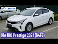 KIA RIO Prestige 2021 мотор G4FG Владивосток Сумотори-Авто