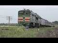 Танцующий тепловоз с пассажирским поездом / Dancing diesel locomotive with a passanger train