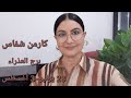 برج العذراء عبور إلى شهر أغسطس أفضل أسوأ الأيام المواليد الأكثر الأقل حظ ا استشارات فلكية برج العذراء عبور إلى شهر أغسطس أفضل أسوأ الأيام المواليد الأكثر الأقل حظ ا استشارات فلكية