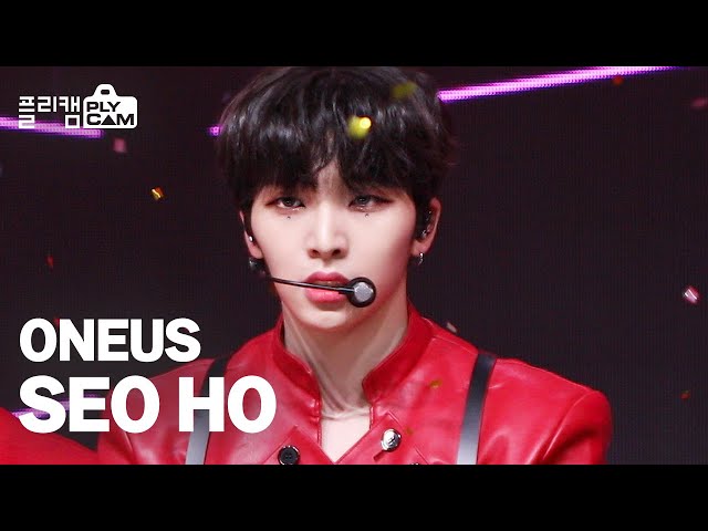 ONEUS ソホ まとめ 42点 PROFILE | ONEUS JAPAN OFFICIAL SITE
