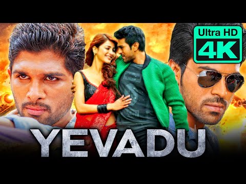 Yevadu (4K ULTRA HD) Telugu Hindi Dubbed Movie | Ram Charan,Allu Arjun, Shruti Hassan,Kajal Aggarwal