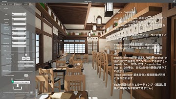 snaptoon tutorial JP 18 view_ download