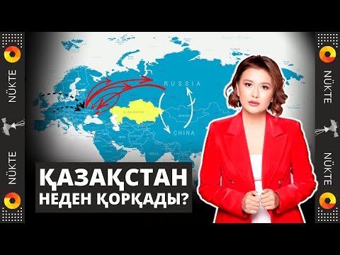 Бейне: Неліктен полярлы апротикалық еріткіштер sn2 үшін жақсы?