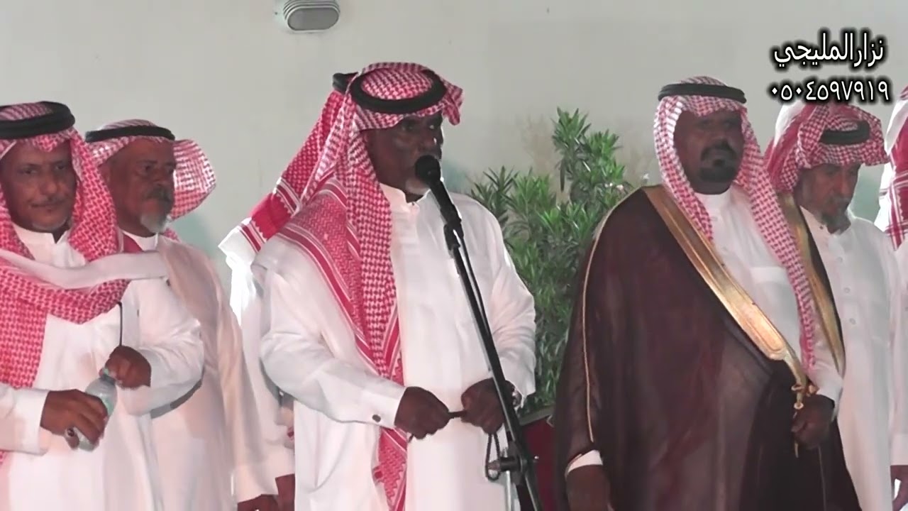 حفل الشيخ : مشعل بن أحمد الهريشي الجُحدلي بمناسبة سلامته ، 4 / 11 / 1446 هـ .1