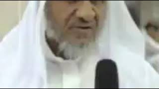 Ahmad Khalil Shaheen: Sura 61  As Saff