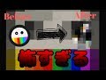 【マインクラフト】地下世界でのんびり隠居生活！【ゆっくり実況】#1