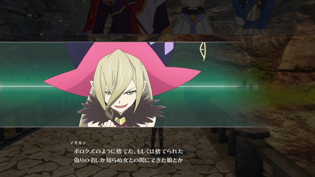 Tob テイルズ オブ ベルセリア スキット 傘の女の子 Tales Of Berseria Umbrella Girl About Edna Youtube