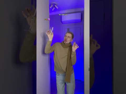 Знаки зодиака и