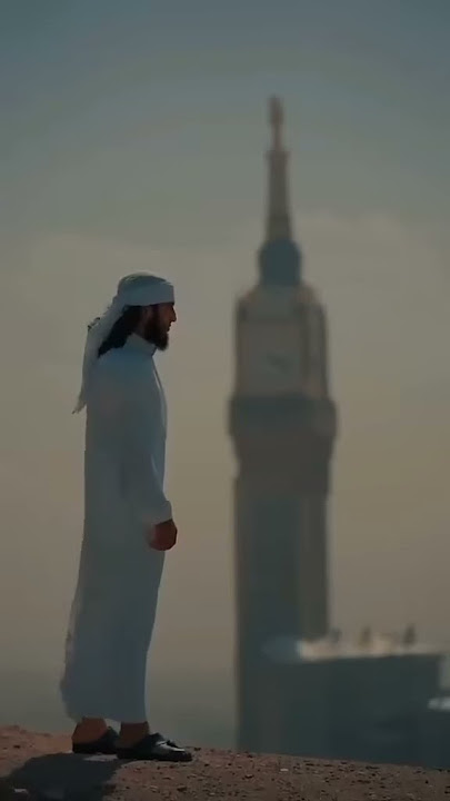 Hamada Helal   Mohamed Nabina   حمادة هلال   محمد نبيناHamada Helal   حماده هلال 1 #islamicstatus