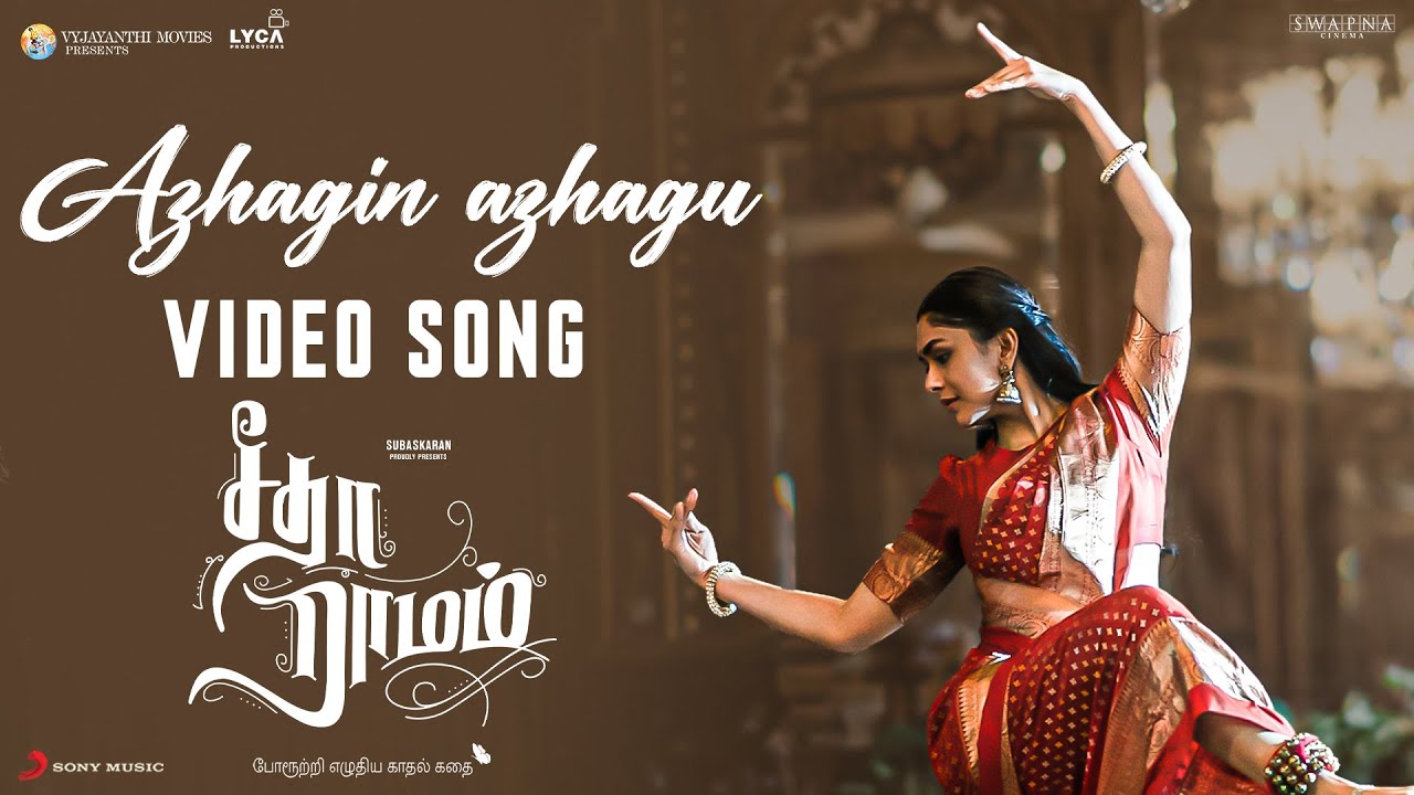 Azhagin Azhagu Video Song   Tamil  Sita Ramam  Dulquer Salmaan  Mrunal Thakur  Hanu Raghavapudi