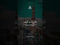 تم مجھے سجدہ کرتے ھو اورنبی آخر حضرت محمد مصطفی صل اللہ علیہ وآلہ وسلم کو نبی آخر نہیں مانتے کفر ھے