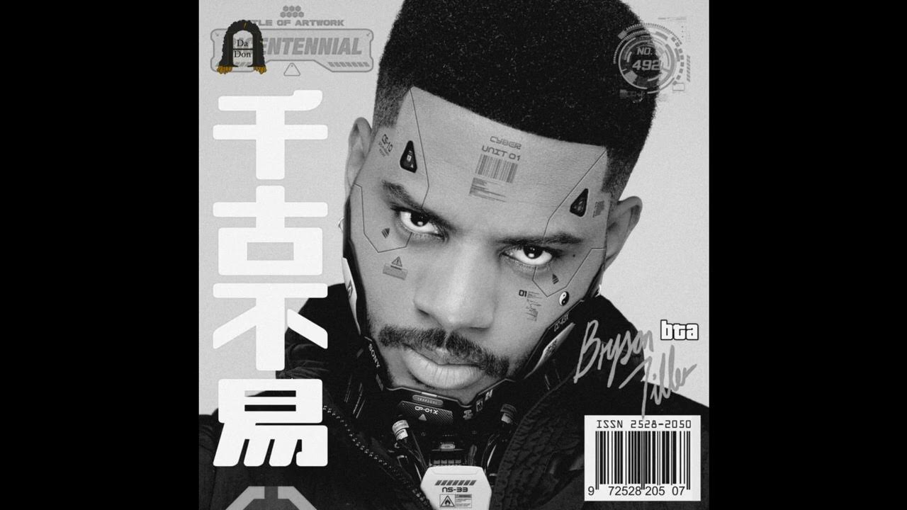 Bryson Tiller - Attention SLOWED Bryson Tiller - Attention SLOWED