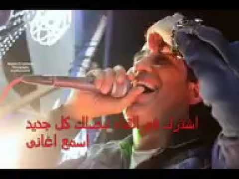 اغنية احمد شيبة 2018 جرحي بسبع ترواح حزينة جدا جدا 