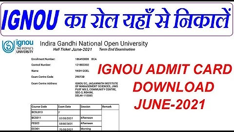 ignou hall ticket june 2021, , ignou hall ticket kaise nikale, how to download ignou admit card 2021