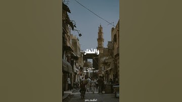الشيخ محمد رفعت سورة يونس #القرٱن_الكريم
