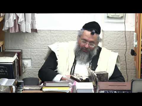 החיד"א -הלכה ותניא יומי -כ''ד שבט תשפ"ב