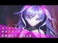 Ghost Rule (English Cover)【JubyPhonic】ゴーストルール