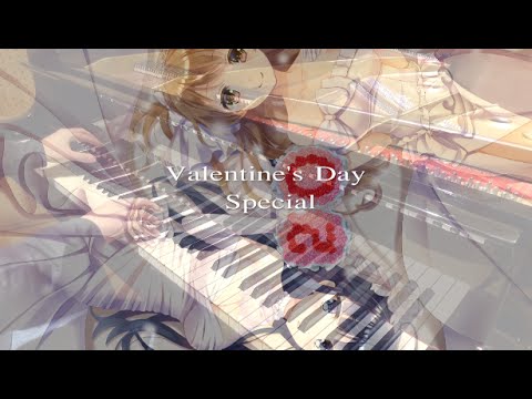 Valentine S Day Special White Album 2 Ost After All 綴る想い Piano Youtube