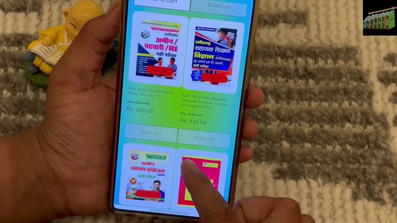 Ellora book depot's New Website 2k25-26