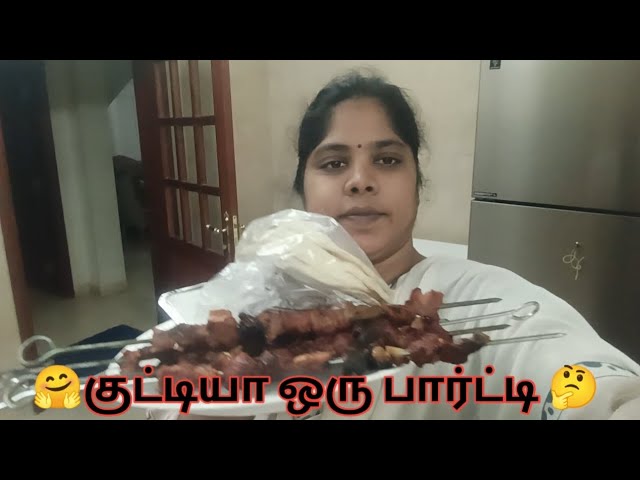விடிய காலம் 3:00 மணிக்கு தான் தூங்கினேன் #video#tamil #
