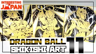 【Very Cool!!!!】Dragon Ball Shikishi ART 11 ドラゴンボール 色紙ART 11 Interesting Japan -