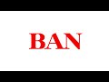 またBANされちゃった・・・