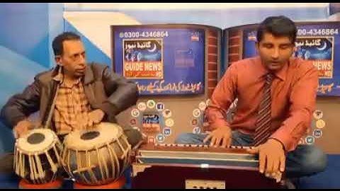 Ik Piyar Ka Naghma Hy indian song By Ashfaq Ali Khan